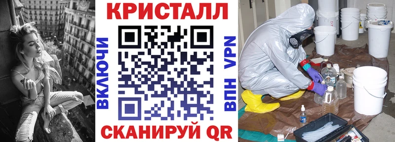 Амфетамин Premium  Купить закладки  Удачный 