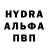 Метадон methadone Inumaki Toge