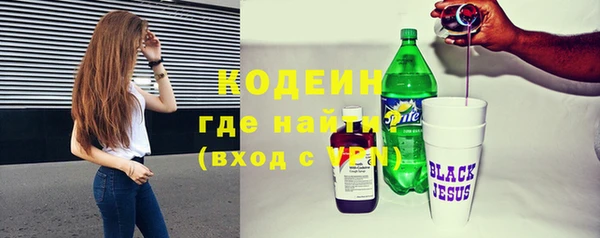 spice Зерноград