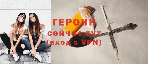 кокс Зеленодольск