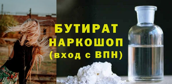 spice Зерноград