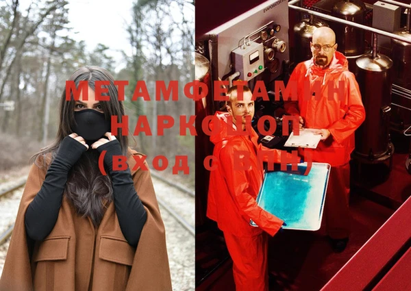 кокс Зеленодольск