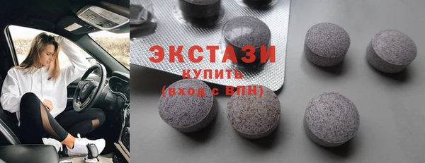spice Зерноград