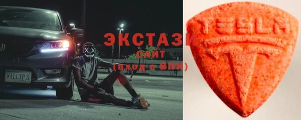 кокс Зеленодольск