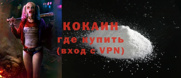 кокс Зеленодольск