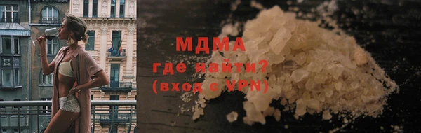 кокс Зеленодольск