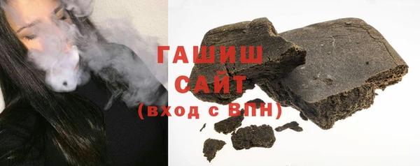 кокс Зеленодольск