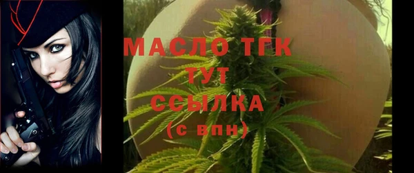 spice Зерноград
