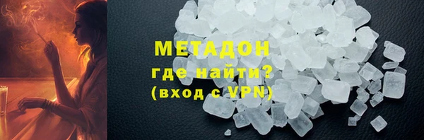 spice Зерноград