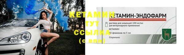 jwh Зеленокумск