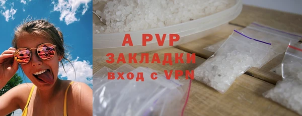 jwh Зеленокумск