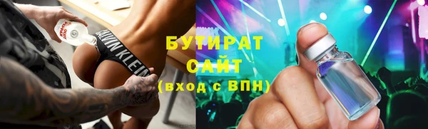 jwh Зеленокумск