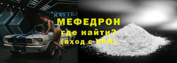 spice Зерноград
