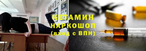 jwh Зеленокумск