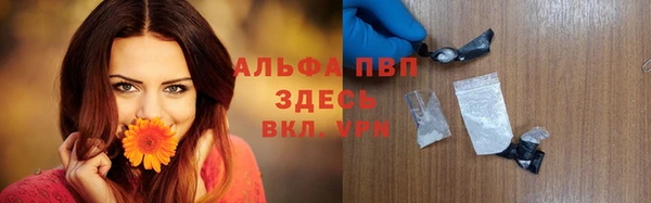 jwh Зеленокумск