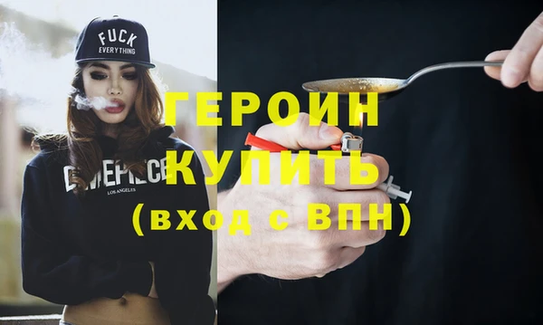 jwh Зеленокумск