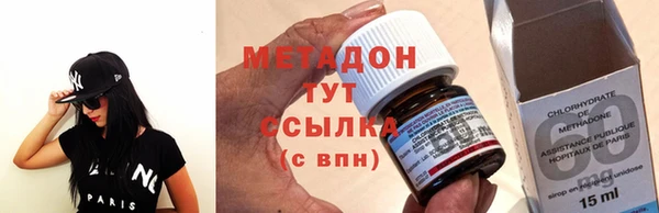 spice Зерноград