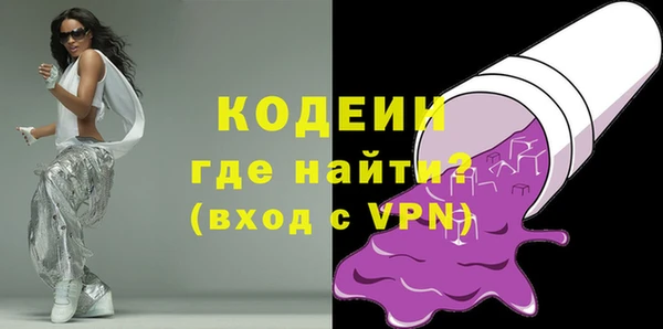 кокс Зеленодольск