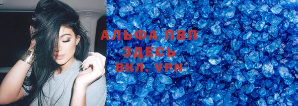 jwh Зеленокумск