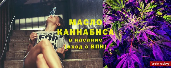 кокс Зеленодольск