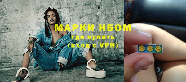 spice Зерноград
