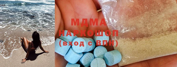 jwh Зеленокумск