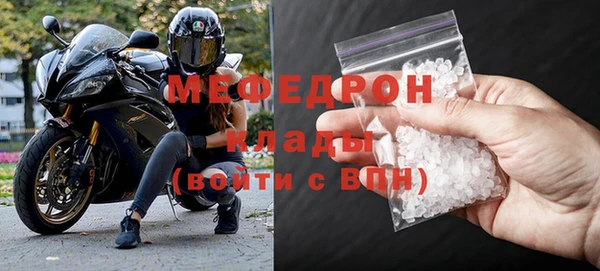 spice Зерноград
