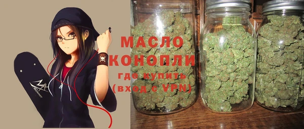 spice Зерноград