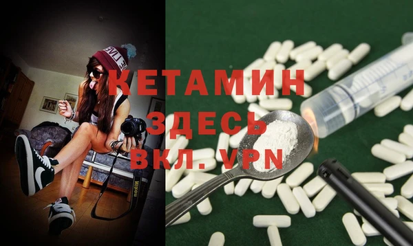 jwh Зеленокумск