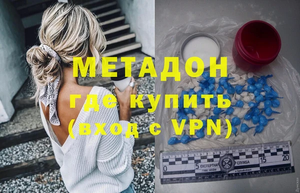 jwh Зеленокумск
