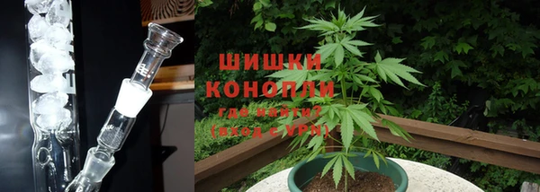 jwh Зеленокумск