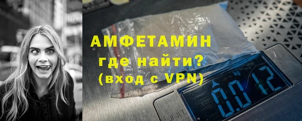 кокс Зеленодольск