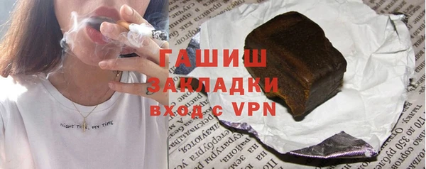 jwh Зеленокумск