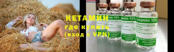 jwh Зеленокумск