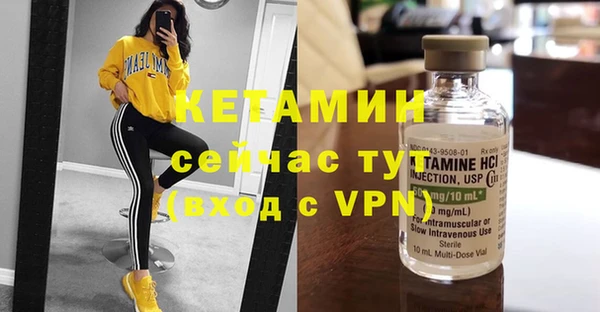 кокс Зеленодольск